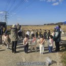 우리는 가족자연탐험대 이미지