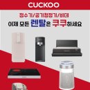 011-조리-011 이미지