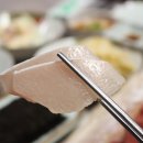 통큰회수산 이미지