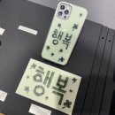 벅스소프트 | 사랑하는 제주에서 일주일(1)