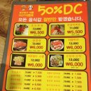 뽀꾸뽀꾸 이미지