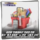 (주)휴림생명과학 이미지