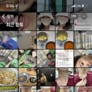 (주)쏘티 이미지