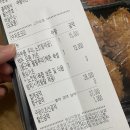 백돈 식사점 | 백돈 돈까스 식사점 I 일산 배달 맛집 후기