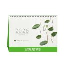 보타니칼아트 이미지