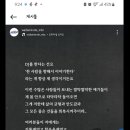 MBC 잠깐만 캠페인 오늘 방송중 일부 이미지