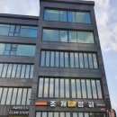 안목을높이다 이미지