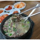 옛날순대 Daum카페