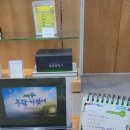 현대제철문화센터최대성한의원 이미지