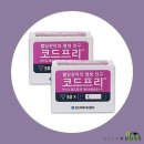 에스디(SD)바이오