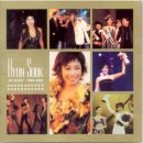 노래하는포장마차 이미지