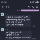 이혼 종용하는 아내 이미지