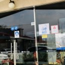 중앙스파월드 이미지