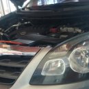 일급카센타 이미지