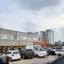 통일로토종순대국 | 파주 문산 맛집 내돈내산 시부모님 어른신 몸보신 토종순대국 후기 주차장