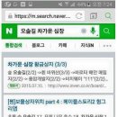 명호 이미지