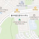 반곡동_수루배601동 이미지