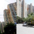 자연과사람들공인중개사사무소 이미지