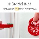 애플텍 이미지