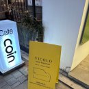 비꼴로 | [서울/명동] 분위기 좋은 이탈리안 레스토랑 '비꼴로(VICOLO)' 방문 후기
