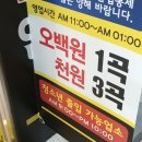 청수노래연습장 이미지