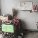 명품1급정비공업사 이미지