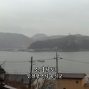 블루마린펜션민박 이미지