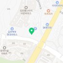 양곡로-L 네이버블로그