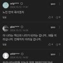 딥스들의 상 잔치 이미지