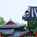 경희궁 - 종로구 | 경희궁