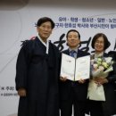 대신종합자재 이미지