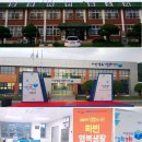 달성하빈들소리전수관 네이버블로그
