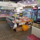 참조은마트 이미지