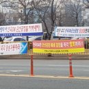 동백관광농원