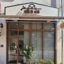 바로펫살롱 네이버블로그