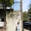 엄마랑 치앙마이(2) | 반캉왓 예술가마을, 이너프포라이프, 까이양청더이, White Market, 원님만, 님만해민