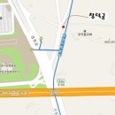 한국방송통신대학교 전국총동문회 최대호 회장 저녁만찬 및 간담회 참석 보고 이미지