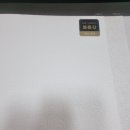 가야벽산아파트 상가 | 부산진구 가야벽산 아파트 도배시공후기