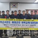 경기지게차 이미지