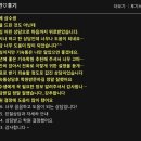 2025년 반수기숙학원 무료 상담은 기숙통