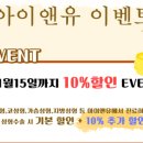 전주외과의원 이미지