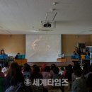 수안보초교 병설유치원 이미지