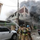 코리아자동차공업사 이미지