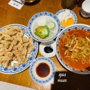 더타운몰 킨텍스점