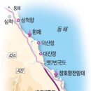 7번국도 이미지