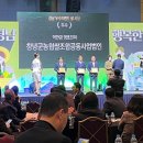 창녕군농협쌀조합공동사업법인 이미지