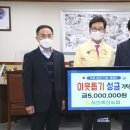 희망축산 이미지