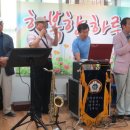 대치경로당 이미지