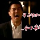 범바위식당 이미지