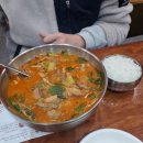 이화수전통육개장 경산진량점 | 경산 진량 이화수전통육개장 경산진량점(진량 얼큰한 육개장맛집)진량 해장국 맛집